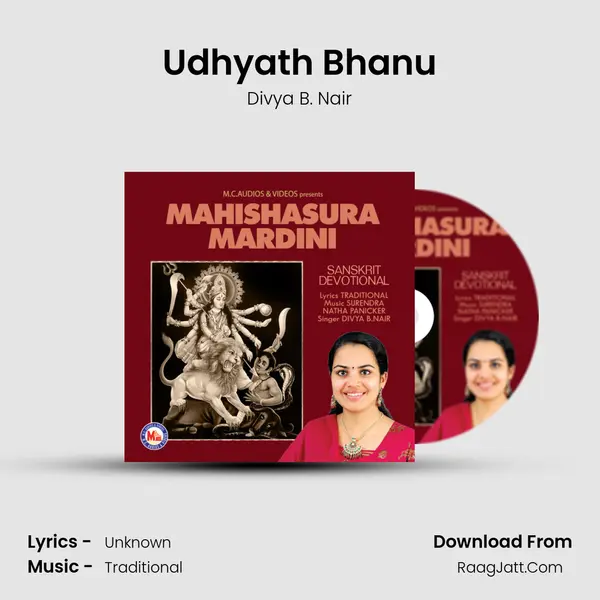 Udhyath Bhanu MP3 Song by Divya B. Nair Cover