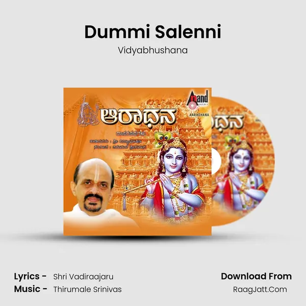 Dummi Salenni MP3 Song by Vidyabhushana Cover