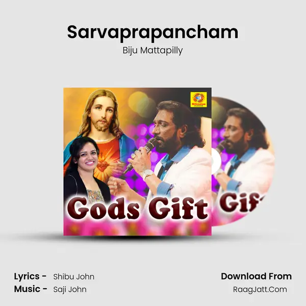 Biju Mattapilly