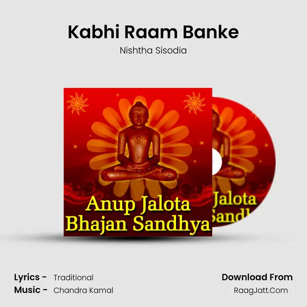 Kabhi Raam Banke MP3 Song by Nishtha Sisodia Cover
