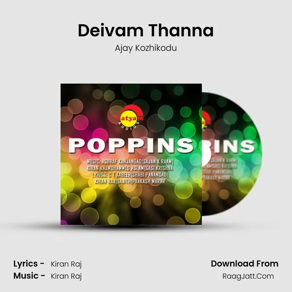 Deivam Thanna MP3 Song by Ajay Kozhikodu Cover