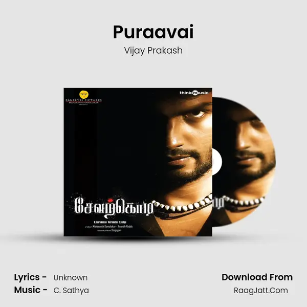 Puraavai MP3 Song by Vijay Prakash Cover