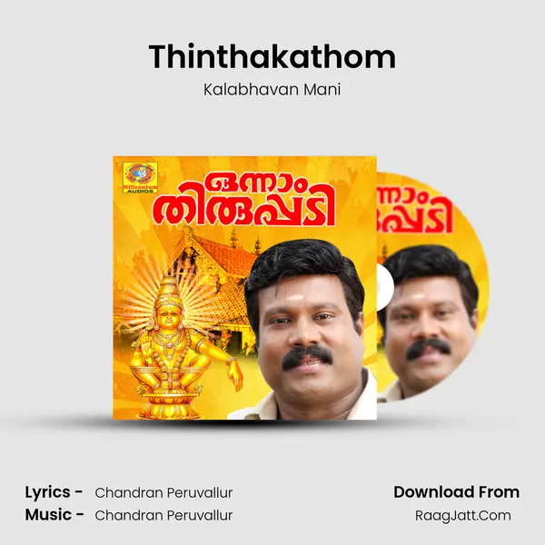 Thinthakathom MP3 Song by Kalabhavan Mani Cover