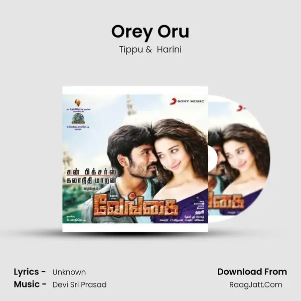 Orey Oru MP3 Song by Tippu Cover
