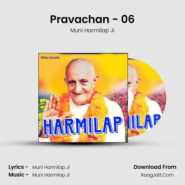 Pravachan - 06 MP3 Song by Muni Harmilap Ji Cover