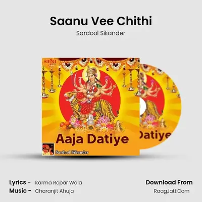 Saanu Vee Chithi MP3 Song by Sardool Sikander Cover