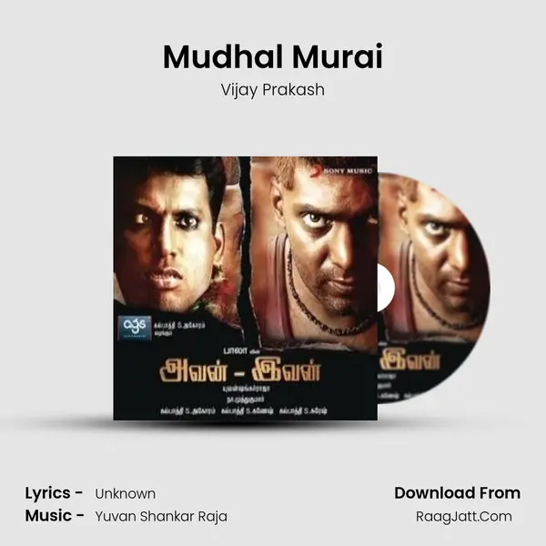 Mudhal Murai MP3 Song by Vijay Prakash Cover