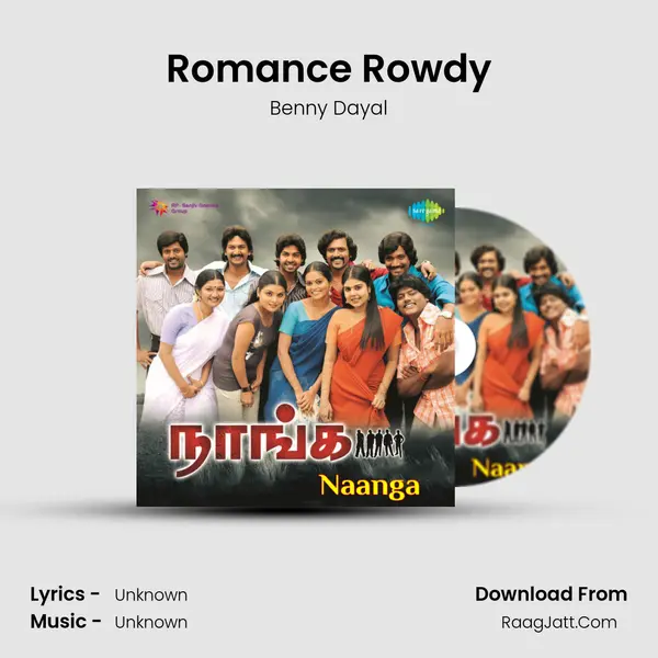 Romance Rowdy MP3 Song by Benny Dayal Cover