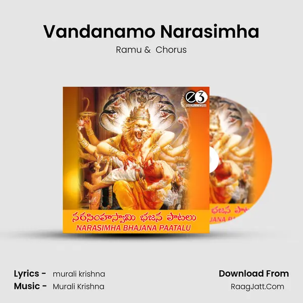 Vandanamo Narasimha MP3 Song by Ramu Cover