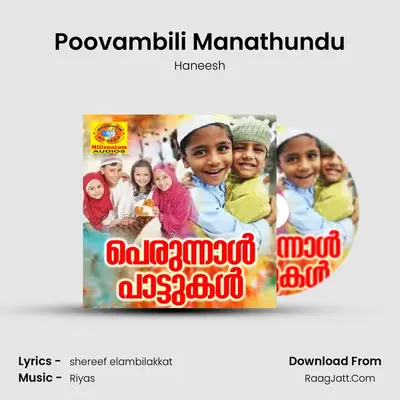 Poovambili Manathundu MP3 Song by Haneesh Cover