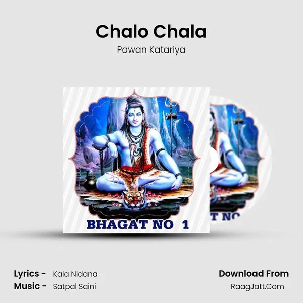 Chalo Chala MP3 Song by Pawan Katariya Cover