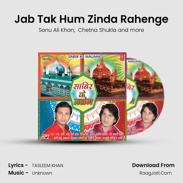 Jab Tak Hum Zinda Rahenge MP3 Song by Sonu Ali Khan Cover