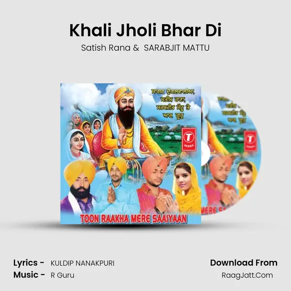 Khali Jholi Bhar Di MP3 Song by Satish Rana Cover