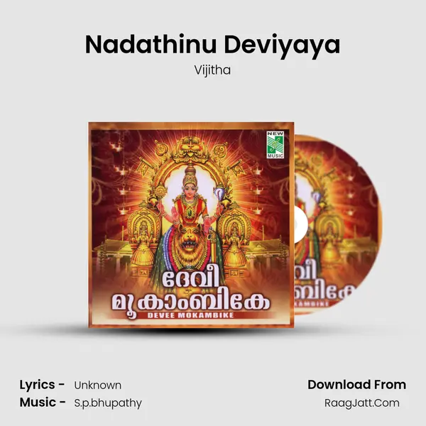Nadathinu Deviyaya MP3 Song by Vijitha Cover