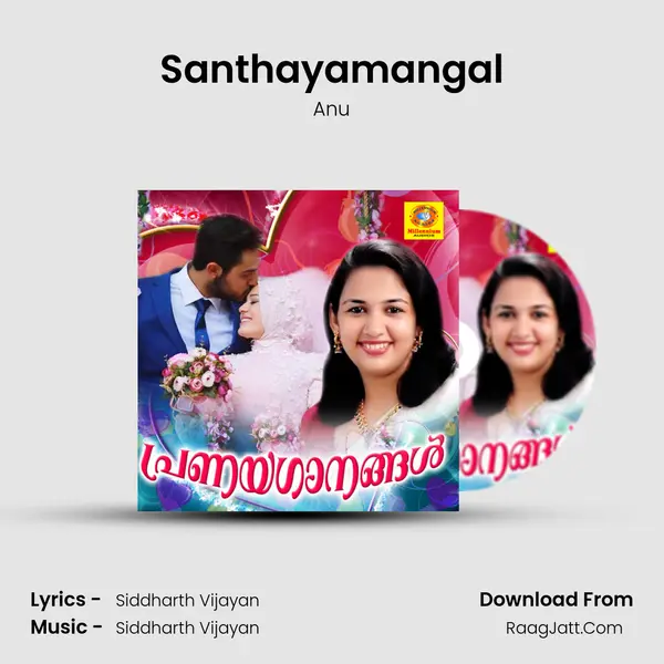 Santhayamangal MP3 Song by Anu Cover