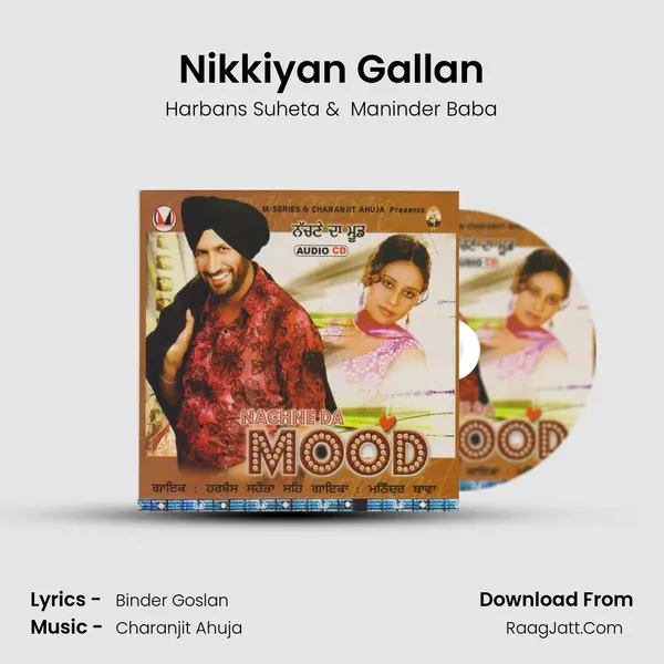 Nikkiyan Gallan mp3 song