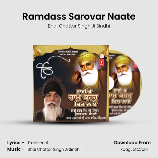 Ramdass Sarovar Naate MP3 Song by Bhai Chattar Singh Ji Sindhi Cover