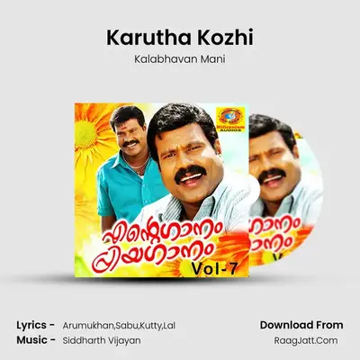 Karutha Kozhi Cover
