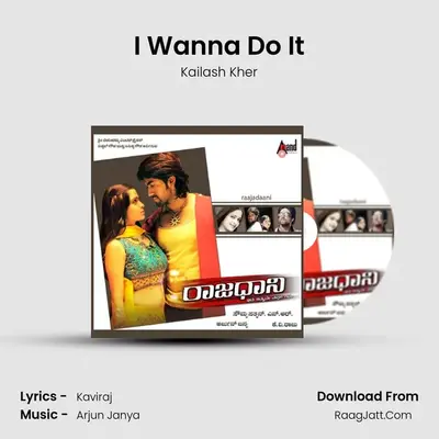 I Wanna Do It MP3 Song by Kailash Kher Cover