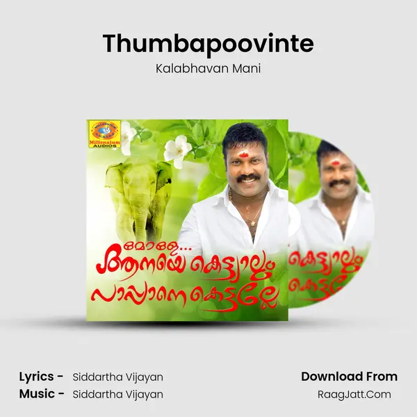 Thumbapoovinte MP3 Song by Kalabhavan Mani Cover