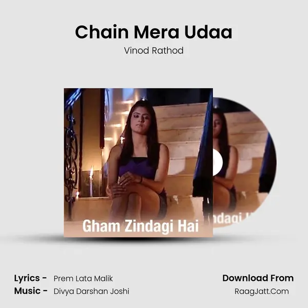 Chain Mera Udaa MP3 Song by Vinod Rathod Cover