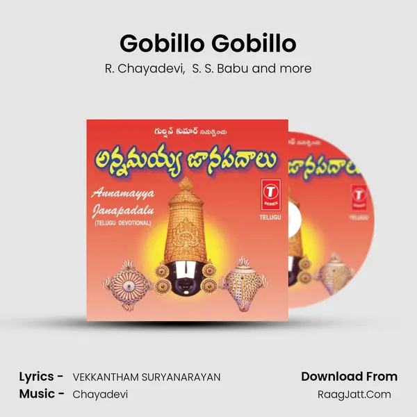 Gobillo Gobillo MP3 Song by R. Chayadevi Cover