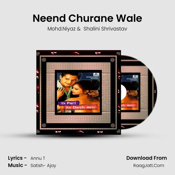 Neend Churane Wale MP3 Song by Mohd.Niyaz Cover