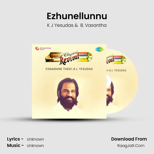 Ezhunellunnu MP3 Song by K J Yesudas Cover