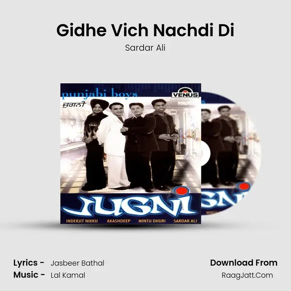 Gidhe Vich Nachdi Di MP3 Song by Sardar Ali Cover