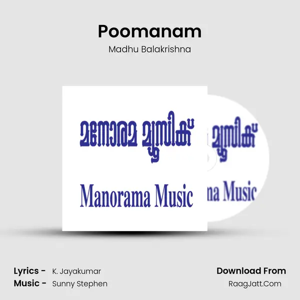 Poomanam MP3 Song by Madhu Balakrishna Cover