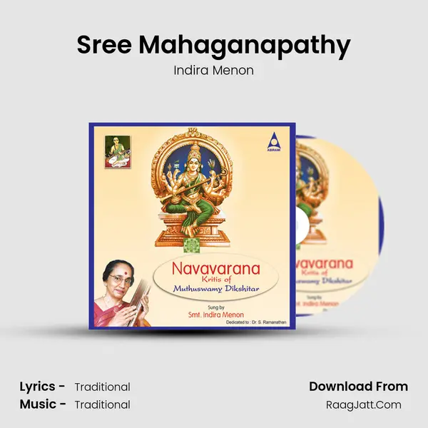 Sree Mahaganapathy MP3 Song by Indira Menon Cover