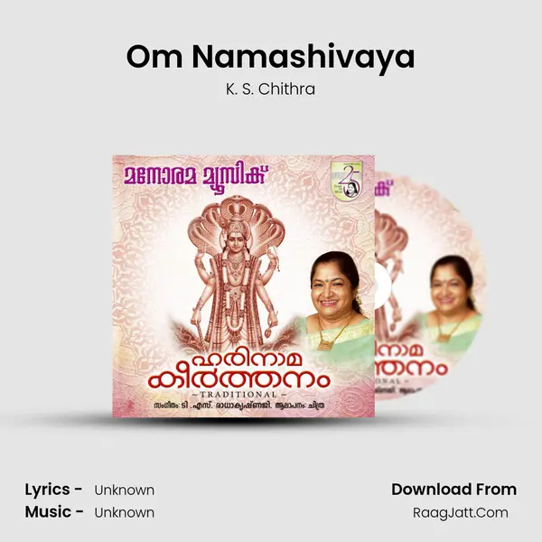 Om Namashivaya MP3 Song by K. S. Chithra Cover