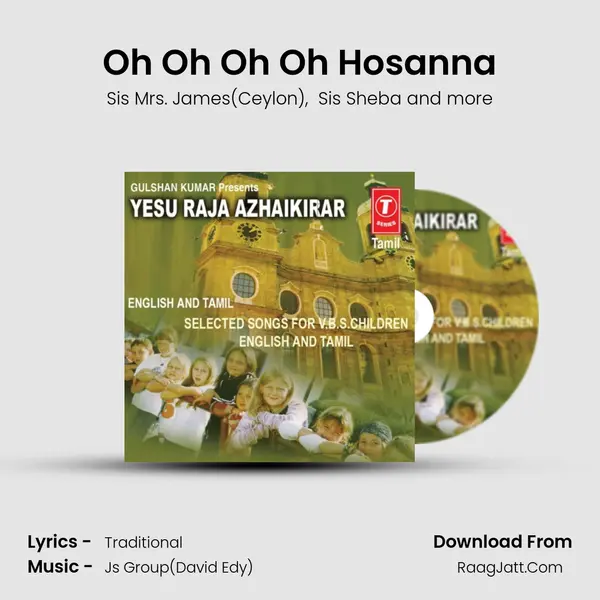 Oh Oh Oh Oh Hosanna MP3 Song by Sis Mrs. James(Ceylon) Cover