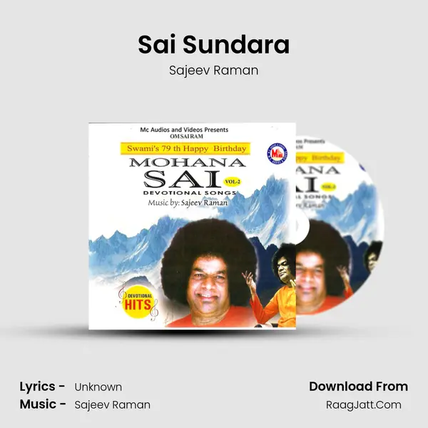 Sai Sundara MP3 Song by Sajeev Raman Cover