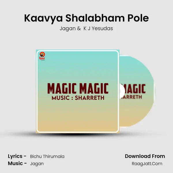 Kaavya Shalabham Pole MP3 Song by Jagan Cover