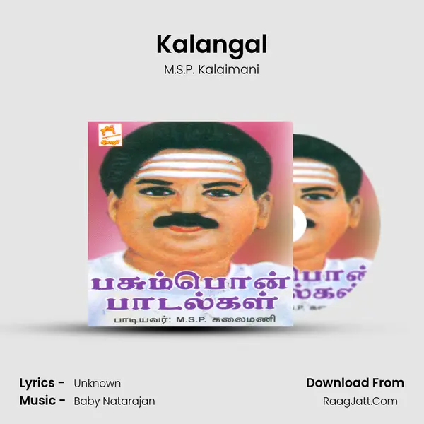 Kalangal MP3 Song by M.S.P. Kalaimani Cover