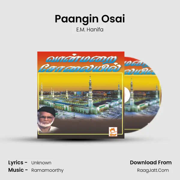 Paangin Osai MP3 Song by E.M. Hanifa Cover