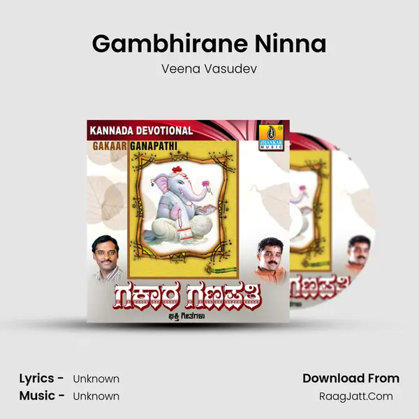 Gambhirane Ninna MP3 Song by Veena Vasudev Cover