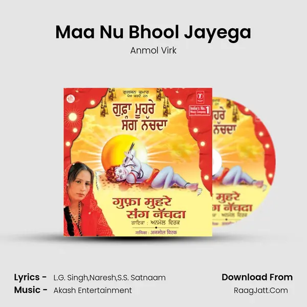 Maa Nu Bhool Jayega MP3 Song by Anmol Virk Cover
