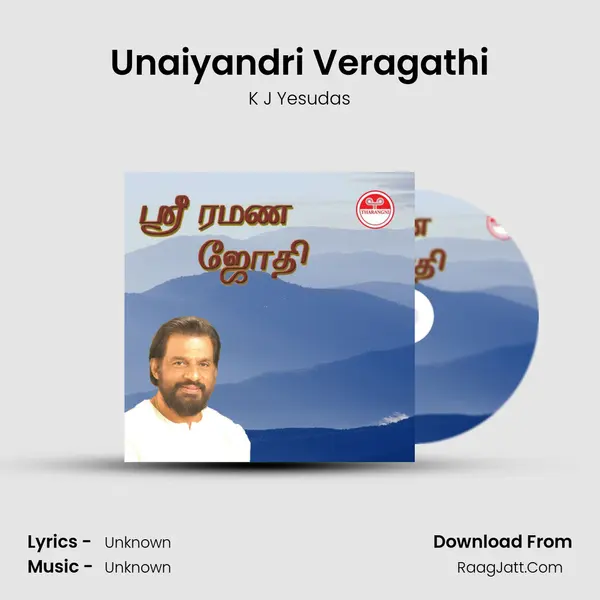 Unaiyandri Veragathi MP3 Song by K J Yesudas Cover
