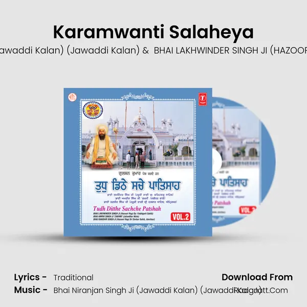 Karamwanti Salaheya Cover