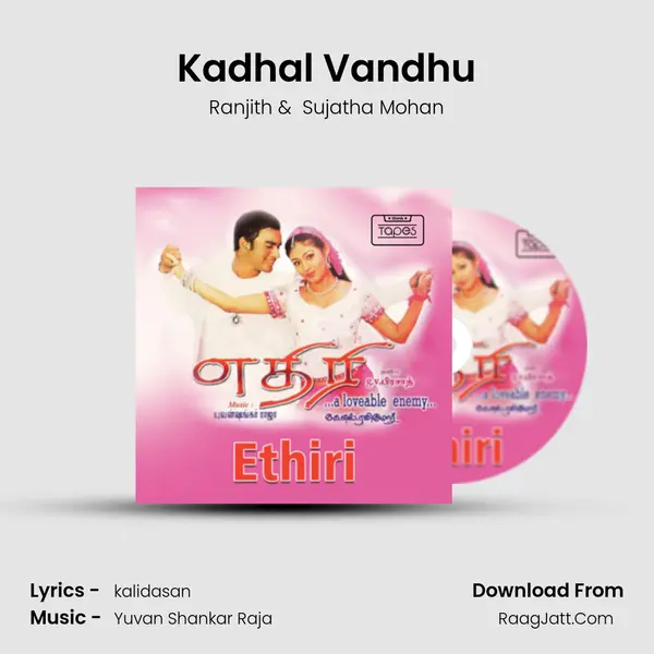 Kadhal Vandhu MP3 Song by Ranjith Cover