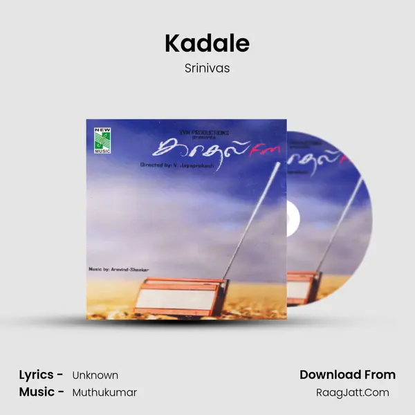 Kadale MP3 Song by Srinivas Cover