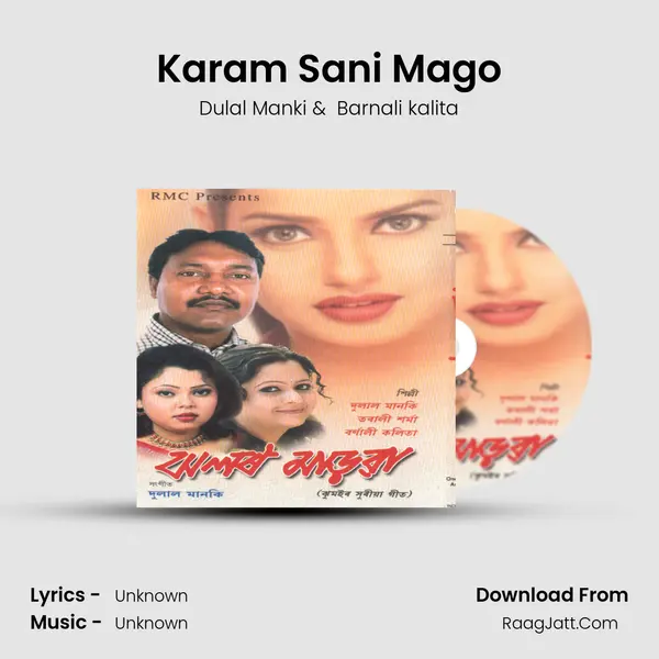 Karam Sani Mago MP3 Song by Dulal Manki Cover