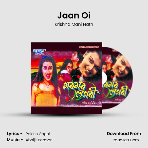Jaan Oi MP3 Song by Krishna Mani Nath Cover