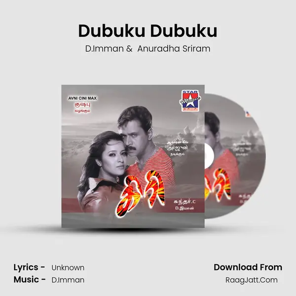 Dubuku Dubuku MP3 Song by D.Imman Cover