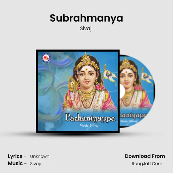 Subrahmanya MP3 Song by Sivaji Cover