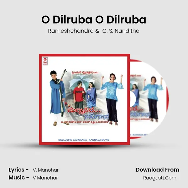 O Dilruba O Dilruba mp3 song