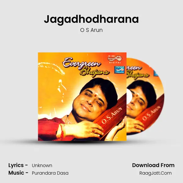 Jagadhodharana MP3 Song by O S Arun Cover