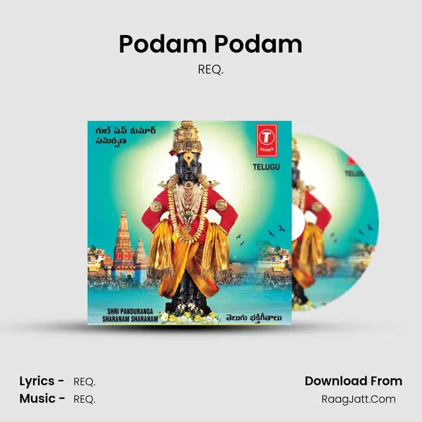 Podam Podam MP3 Song by REQ. Cover